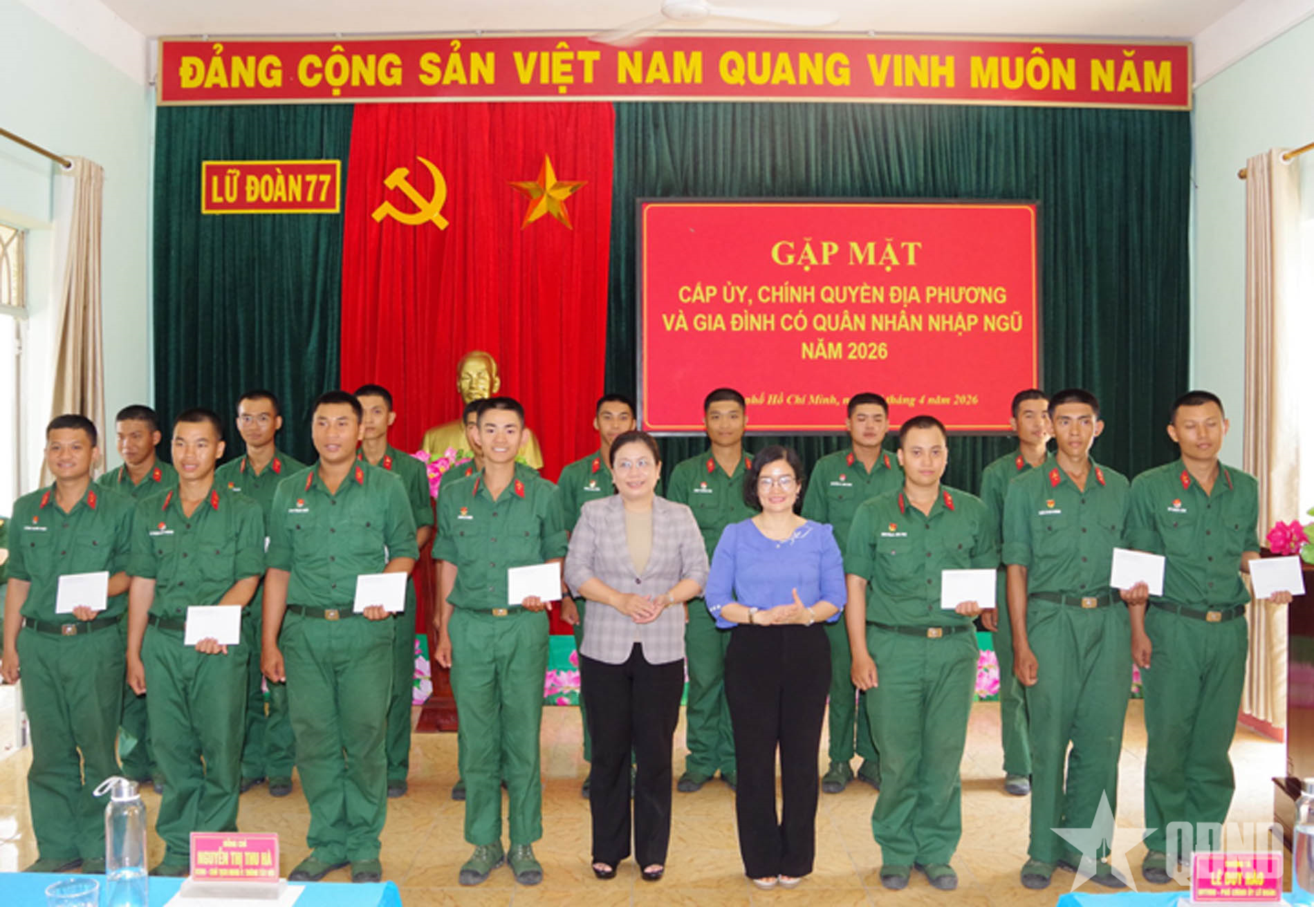 Lữ đoàn Phòng không 77 (Quân khu 7): Gặp mặt cấp ủy, chính quyền địa phương, gia đình chiến sĩ mới